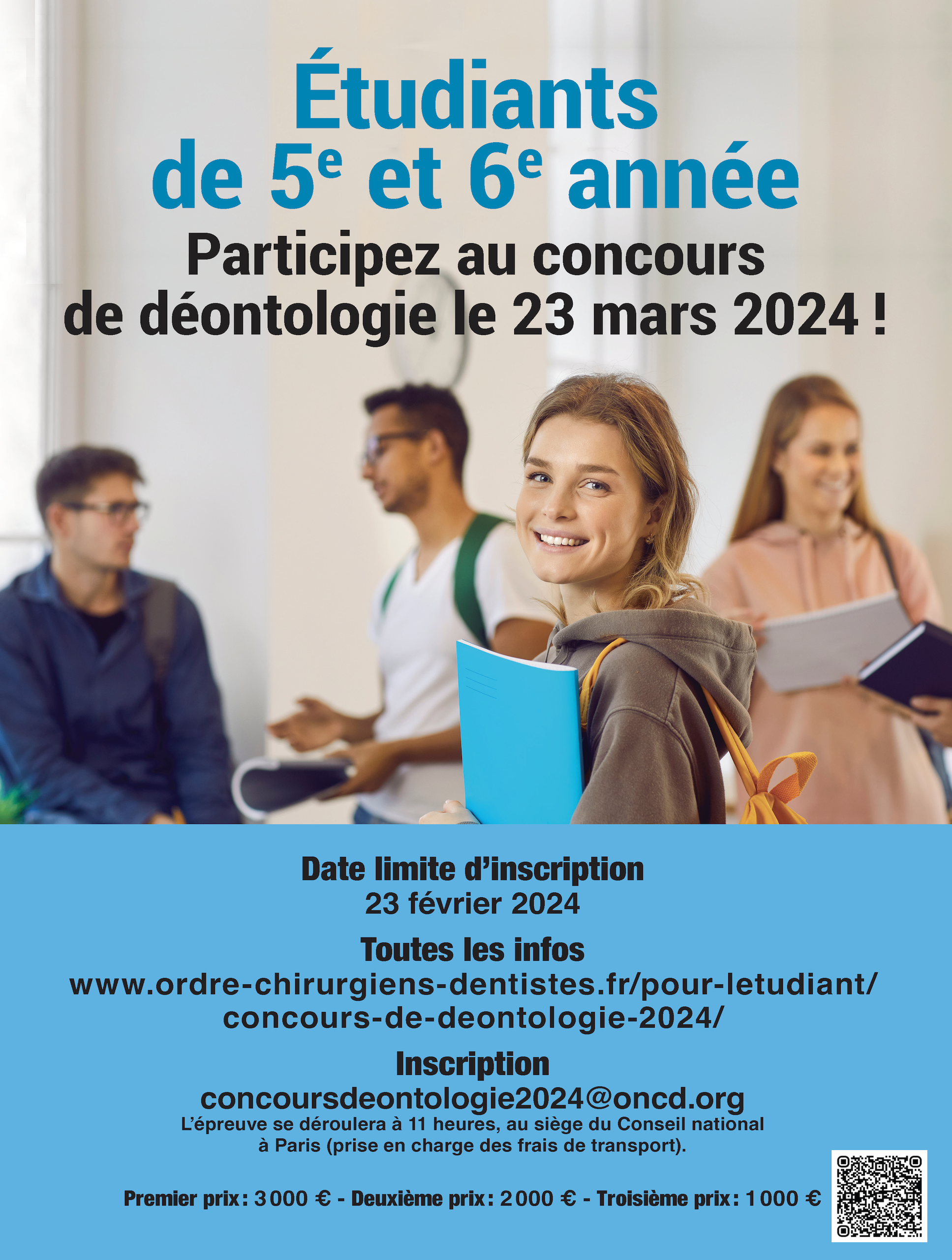DT News - France - Protection du patient en odontologie – Le cadre à digue  de seconde génération