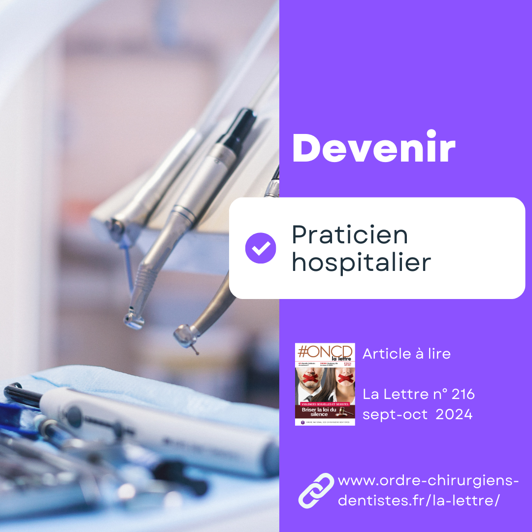 Devenir praticien hospitalier