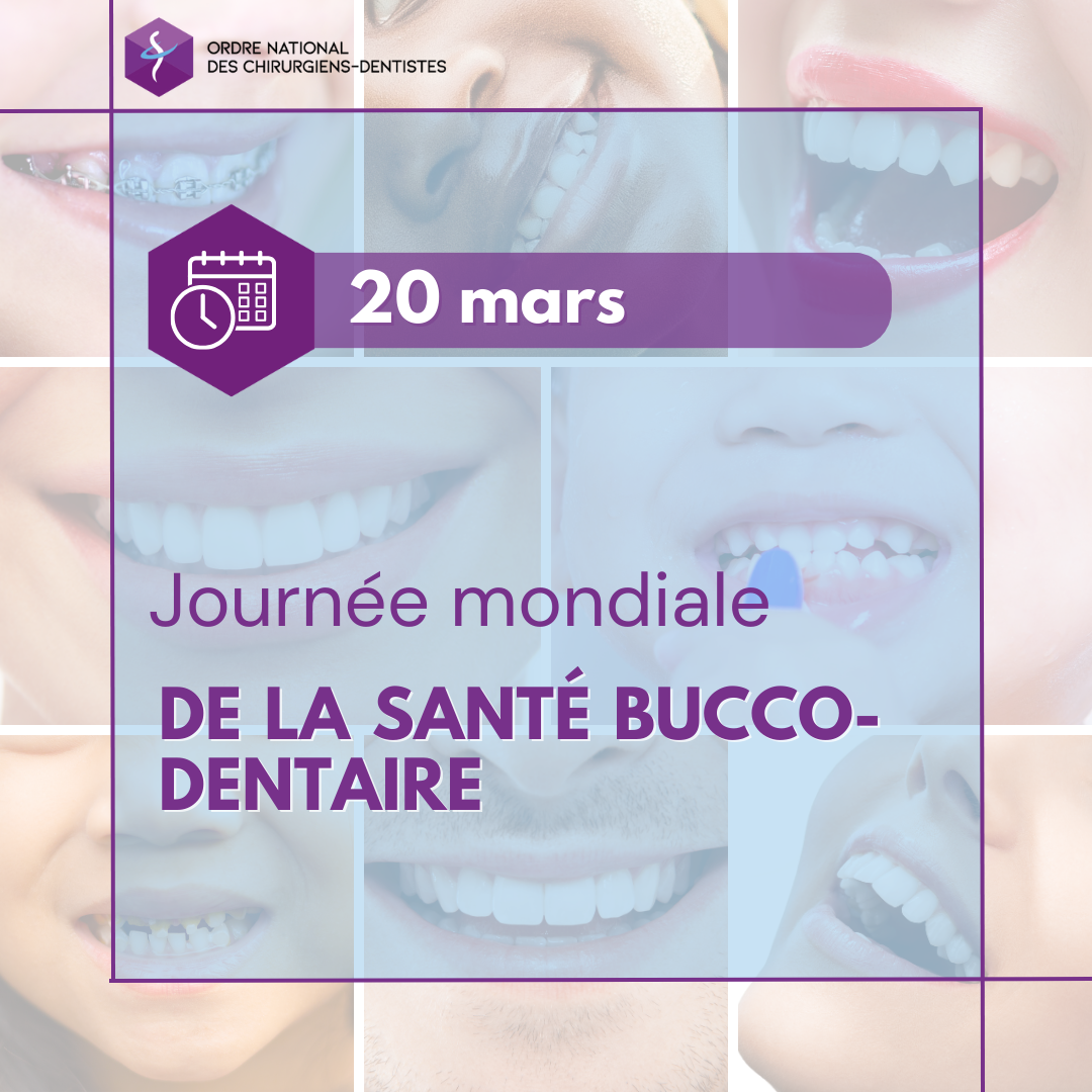 🗓️ Journée mondiale de la santé bucco-dentaire | 20 mars